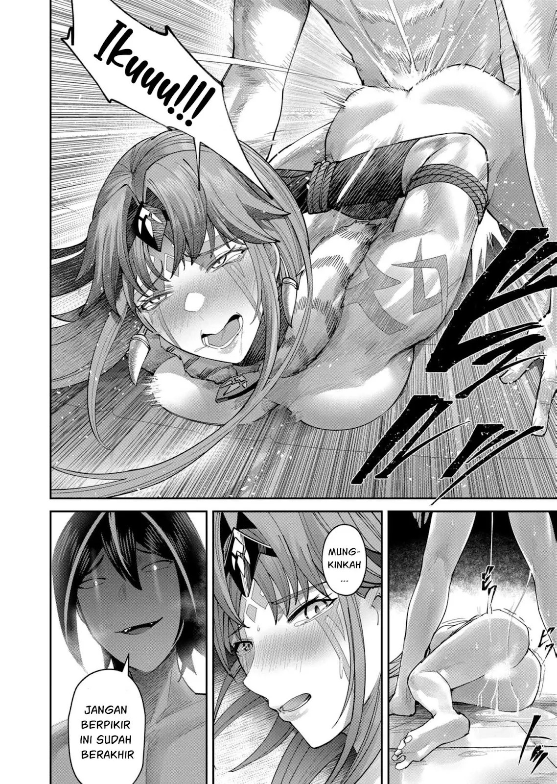 Kichiku Eiyuu: Chapter chapter-73 - Page 20