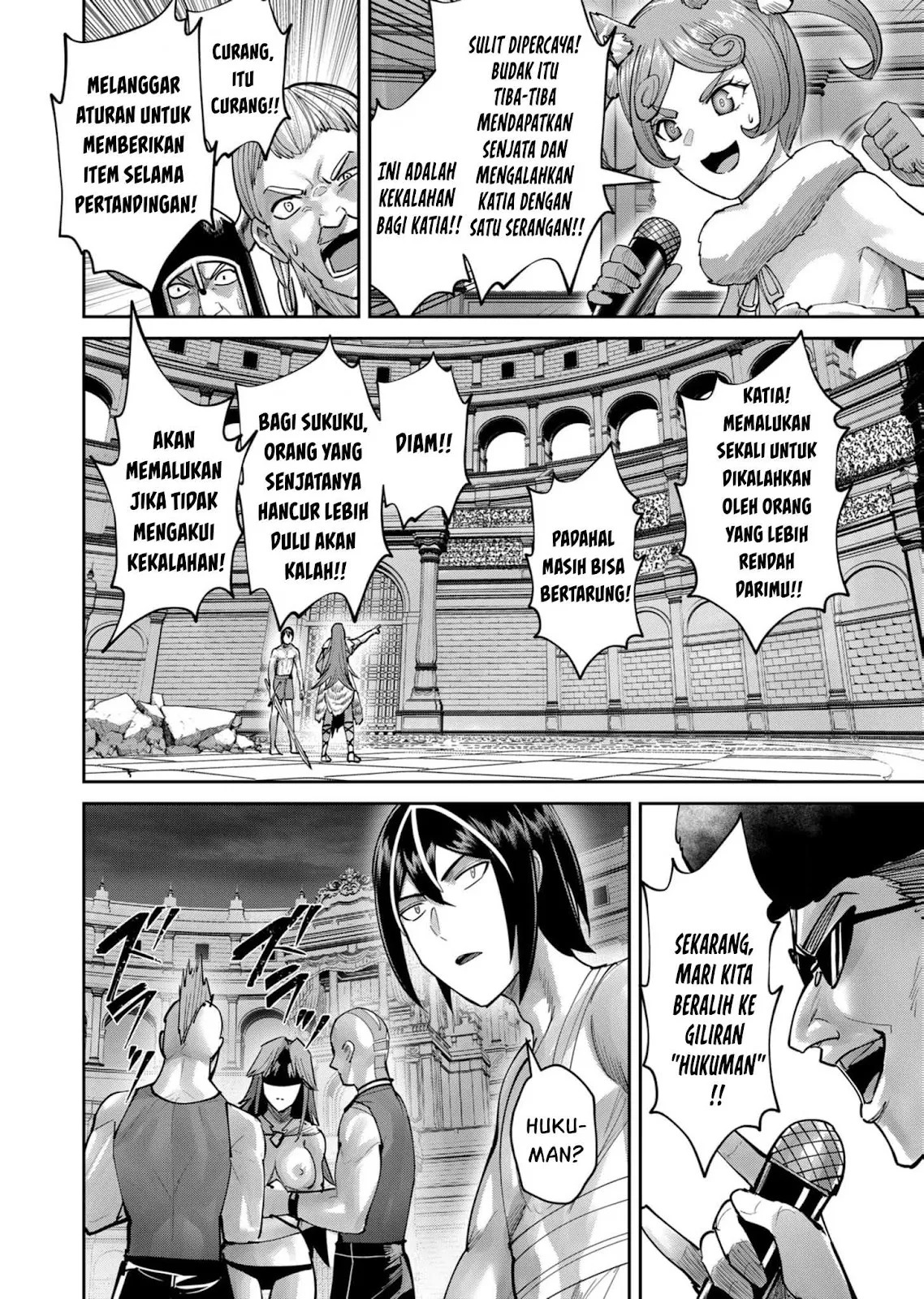 Kichiku Eiyuu: Chapter chapter-73 - Page 32