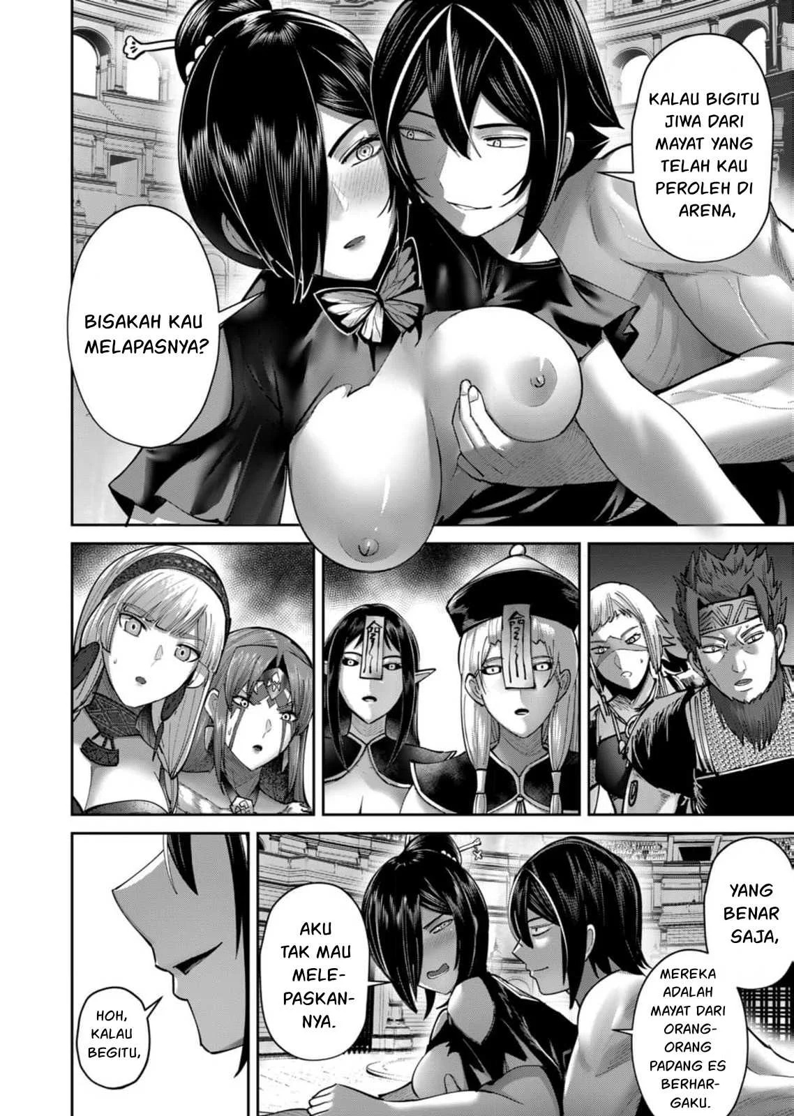 Kichiku Eiyuu: Chapter chapter-77 - Page 16