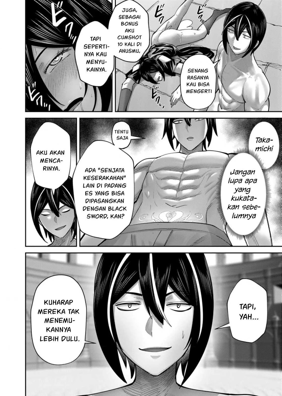 Kichiku Eiyuu: Chapter chapter-77 - Page 22