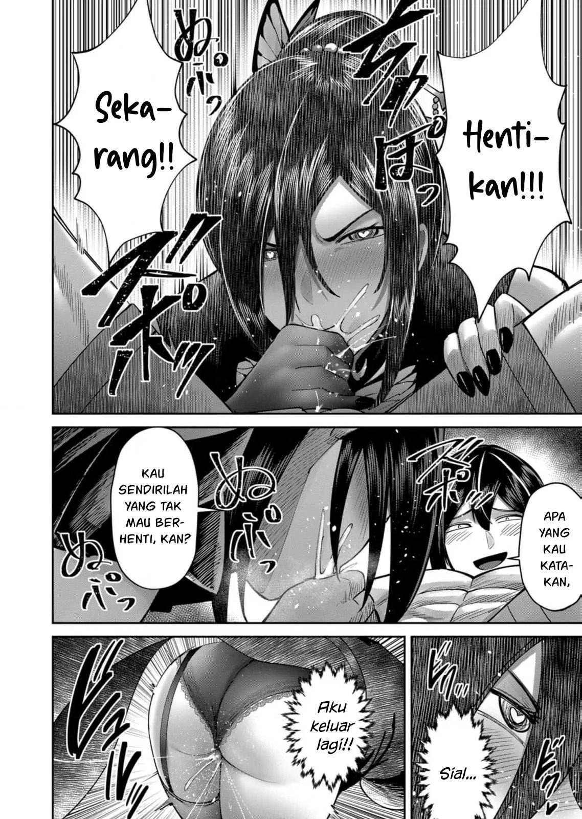 Kichiku Eiyuu: Chapter chapter-77 - Page 34