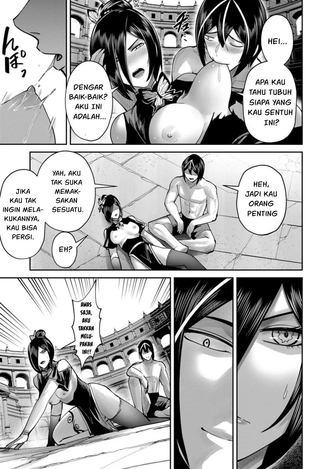 Kichiku Eiyuu: Chapter chapter-77 - Page 39