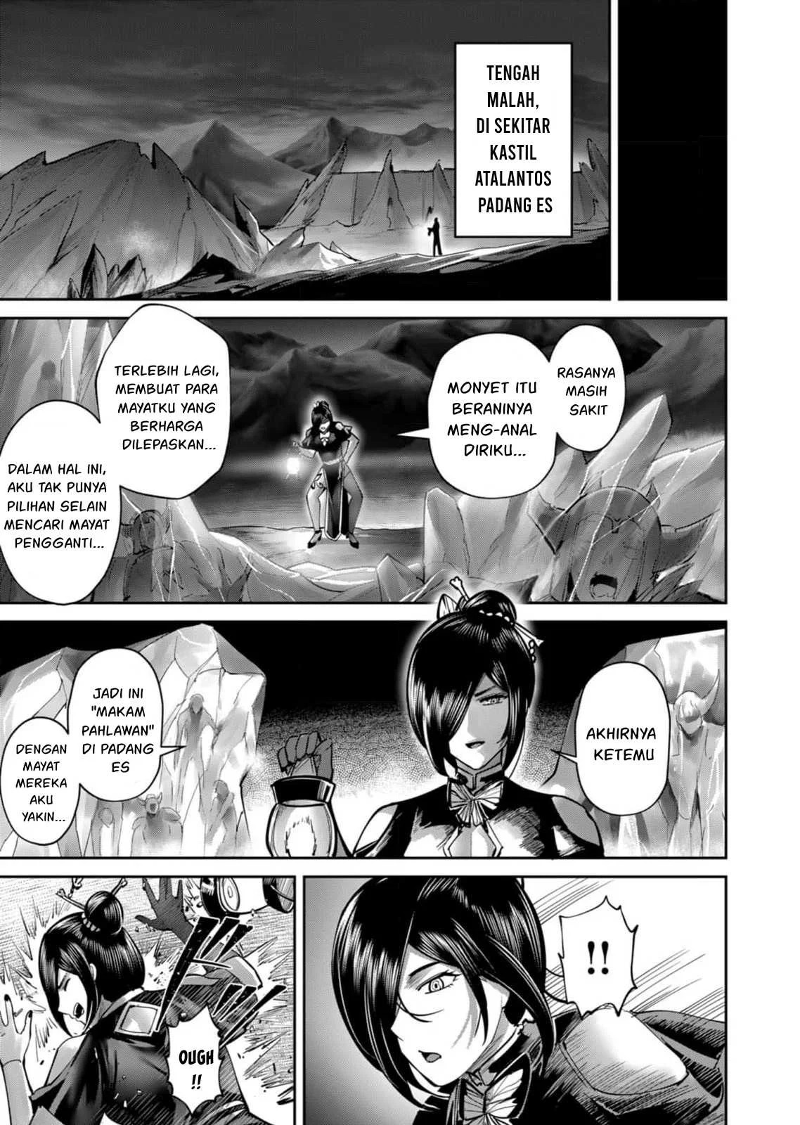 Kichiku Eiyuu: Chapter chapter-77 - Page 51