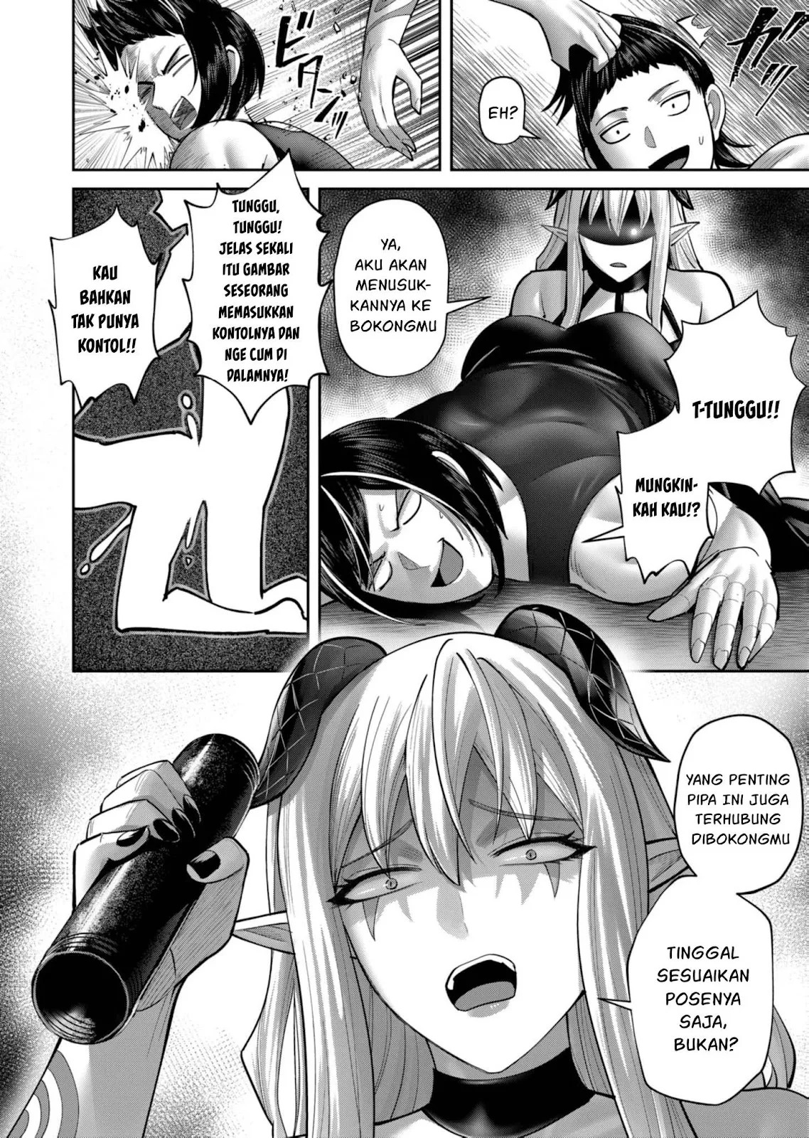 Kichiku Eiyuu: Chapter chapter-84 - Page 6