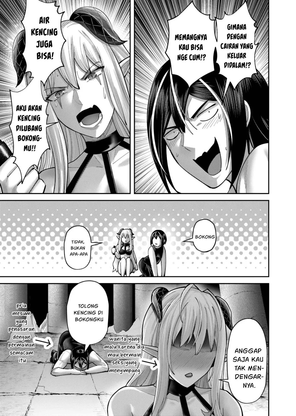 Kichiku Eiyuu: Chapter chapter-84 - Page 7