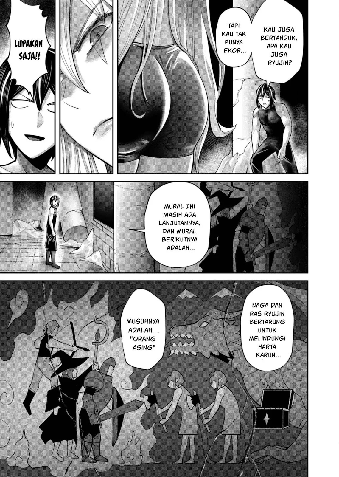 Kichiku Eiyuu: Chapter chapter-84 - Page 9