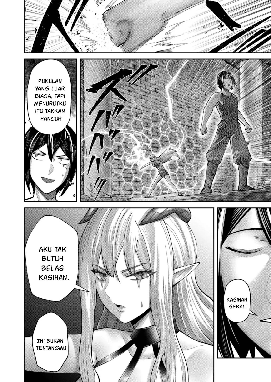 Kichiku Eiyuu: Chapter chapter-84 - Page 12