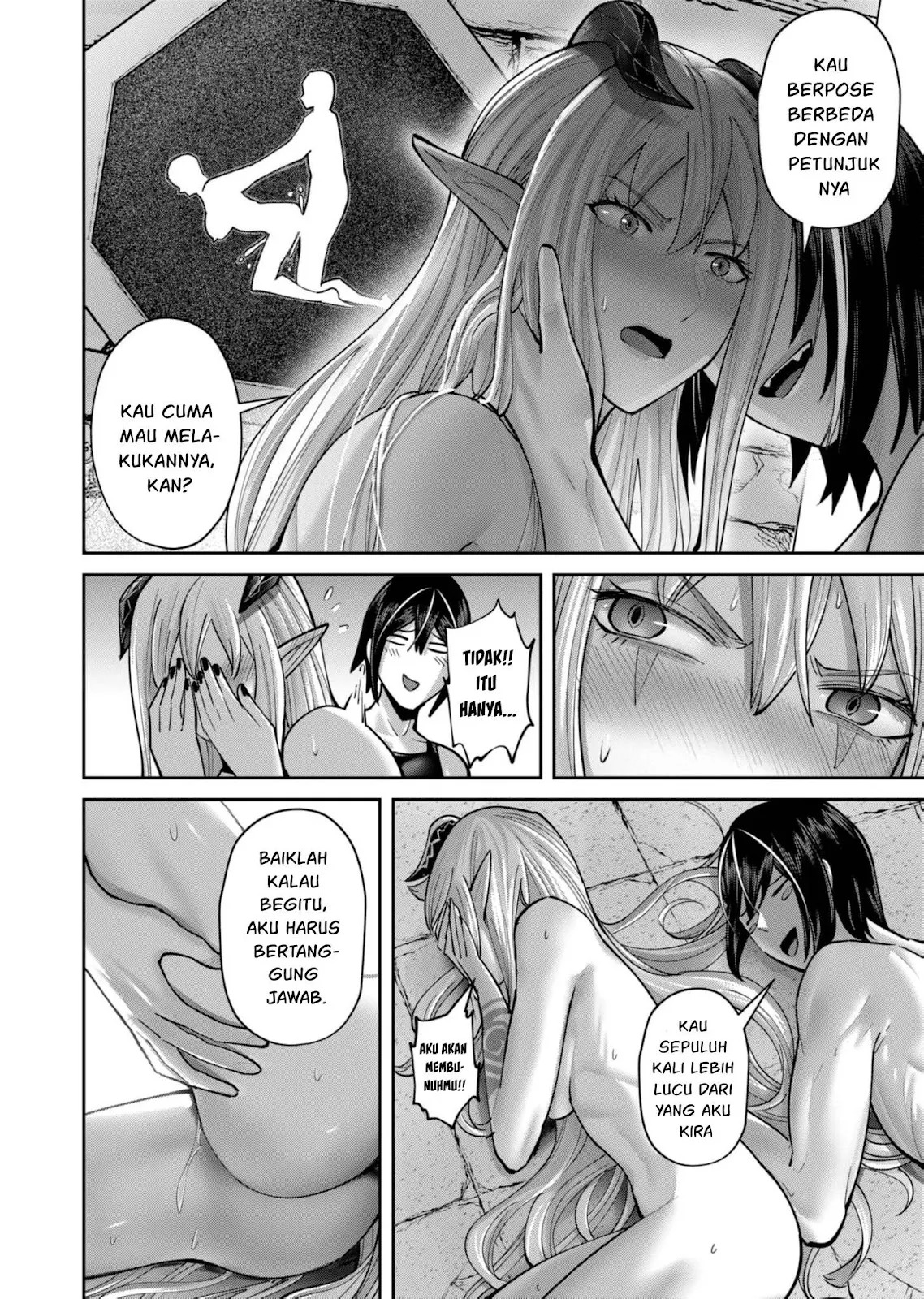 Kichiku Eiyuu: Chapter chapter-84 - Page 18
