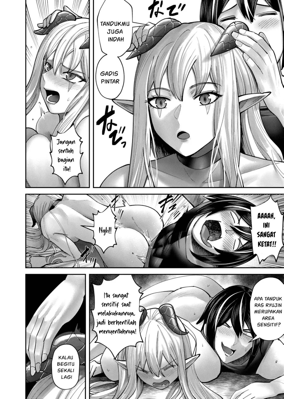 Kichiku Eiyuu: Chapter chapter-84 - Page 22