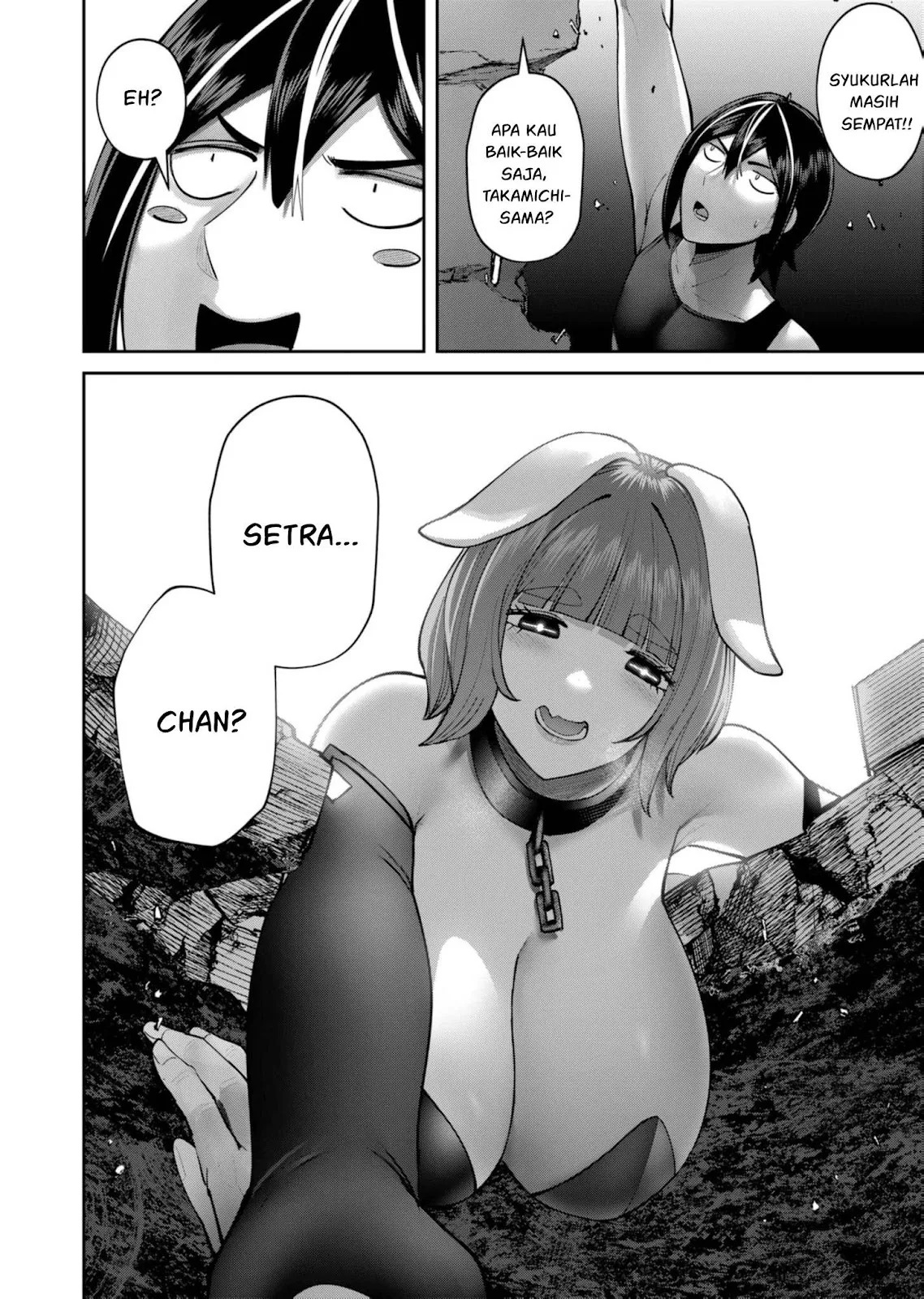 Kichiku Eiyuu: Chapter chapter-84 - Page 28