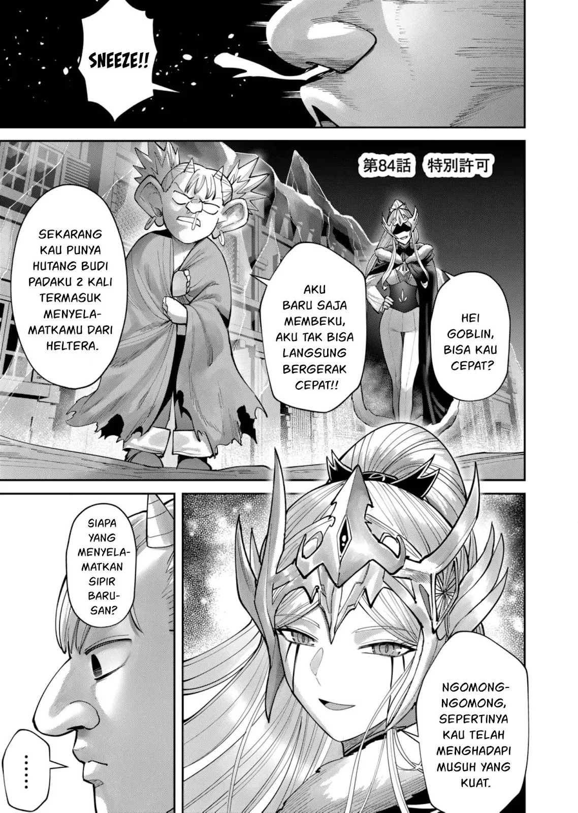 Kichiku Eiyuu: Chapter chapter-84 - Page 33
