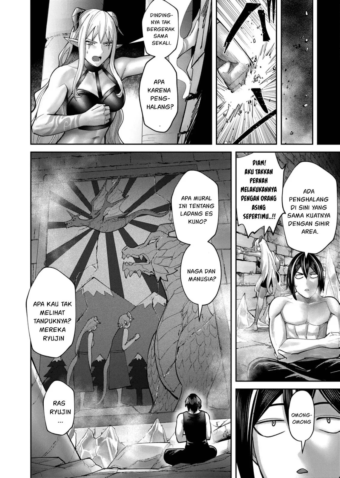 Kichiku Eiyuu: Chapter chapter-84 - Page 38