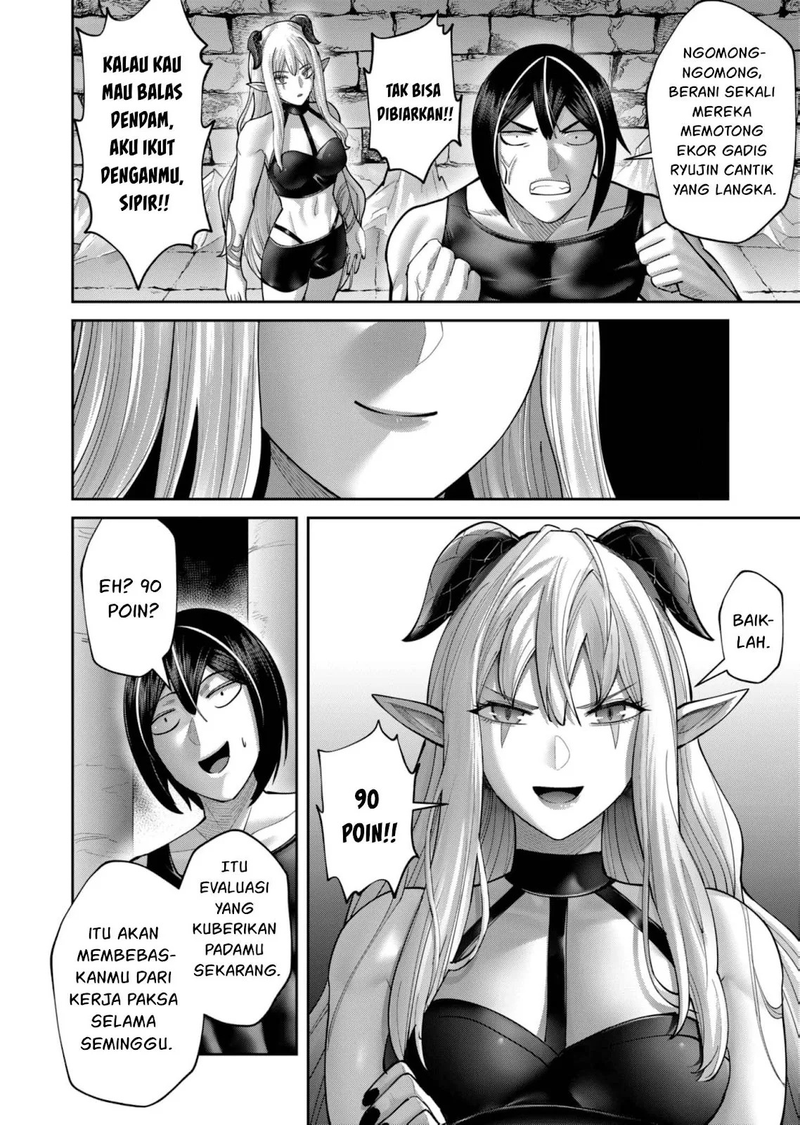 Kichiku Eiyuu: Chapter chapter-84 - Page 44