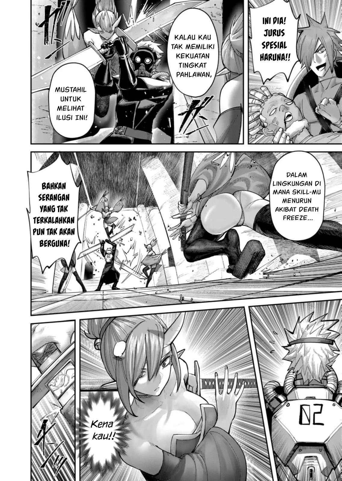 Kichiku Eiyuu: Chapter chapter-86 - Page 7