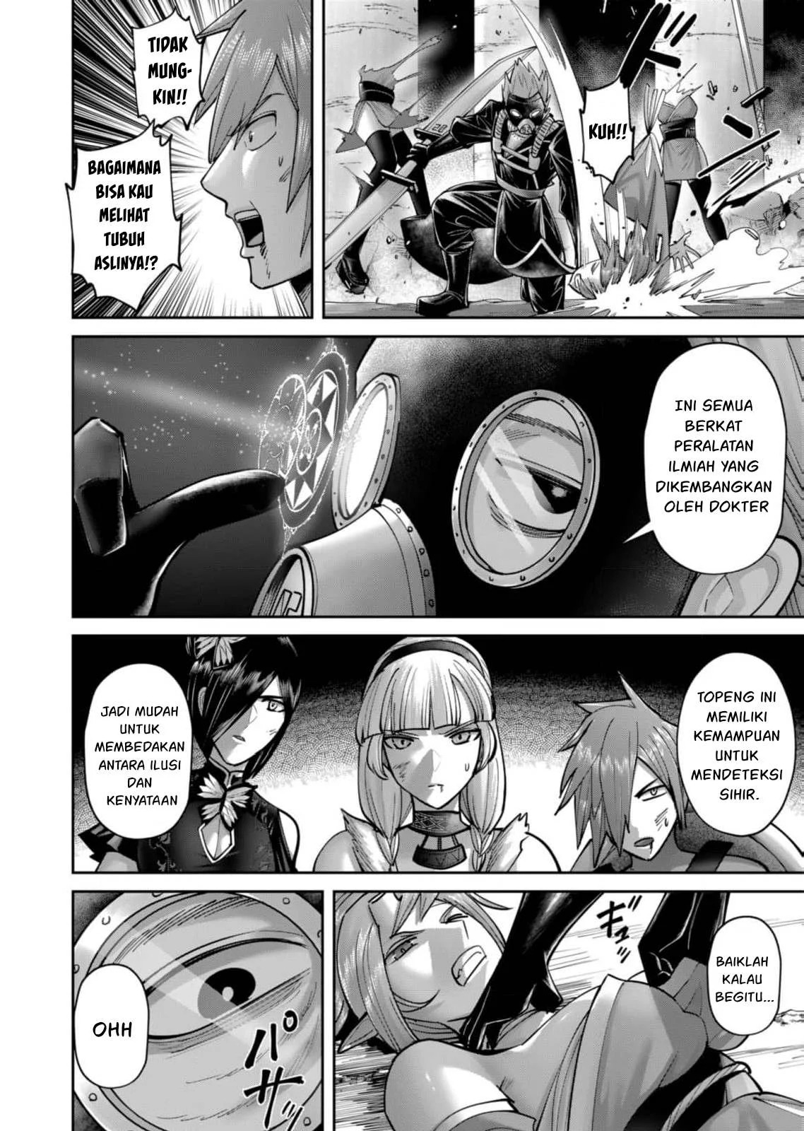 Kichiku Eiyuu: Chapter chapter-86 - Page 9
