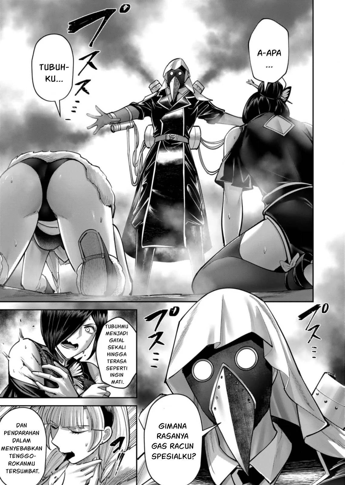 Kichiku Eiyuu: Chapter chapter-86 - Page 16