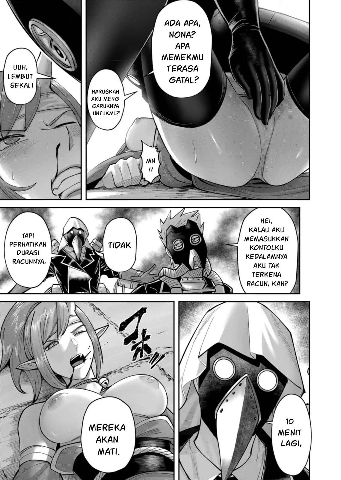 Kichiku Eiyuu: Chapter chapter-86 - Page 43