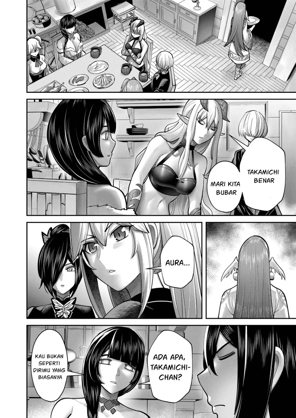 Kichiku Eiyuu: Chapter chapter-89 - Page 17