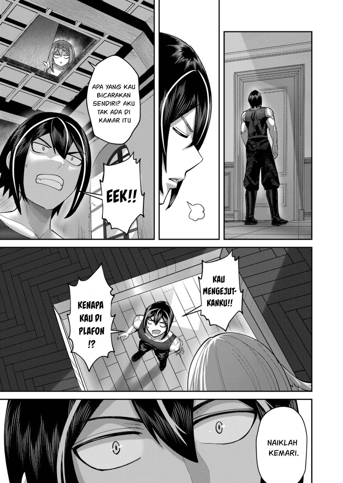 Kichiku Eiyuu: Chapter chapter-89 - Page 20