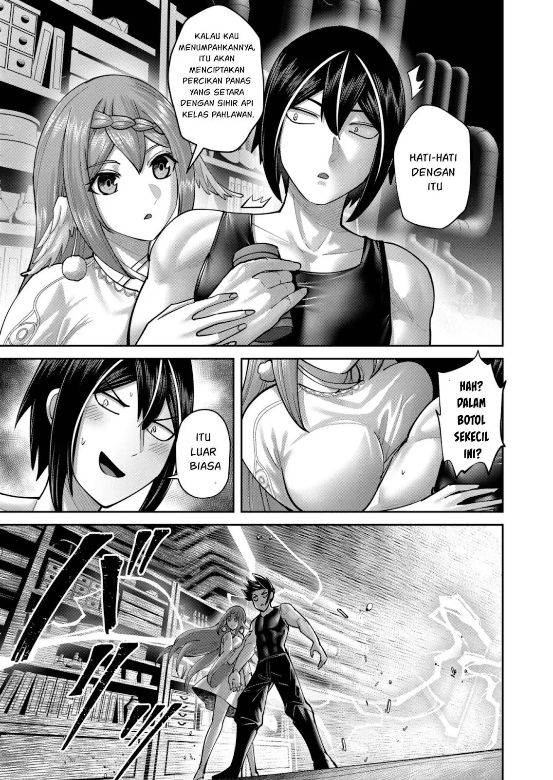 Kichiku Eiyuu: Chapter chapter-89 - Page 22