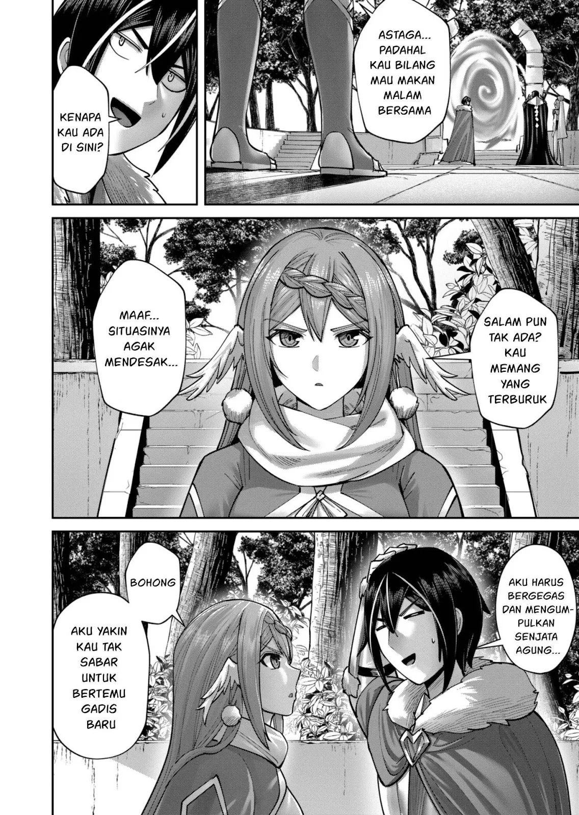 Kichiku Eiyuu: Chapter chapter-89 - Page 31