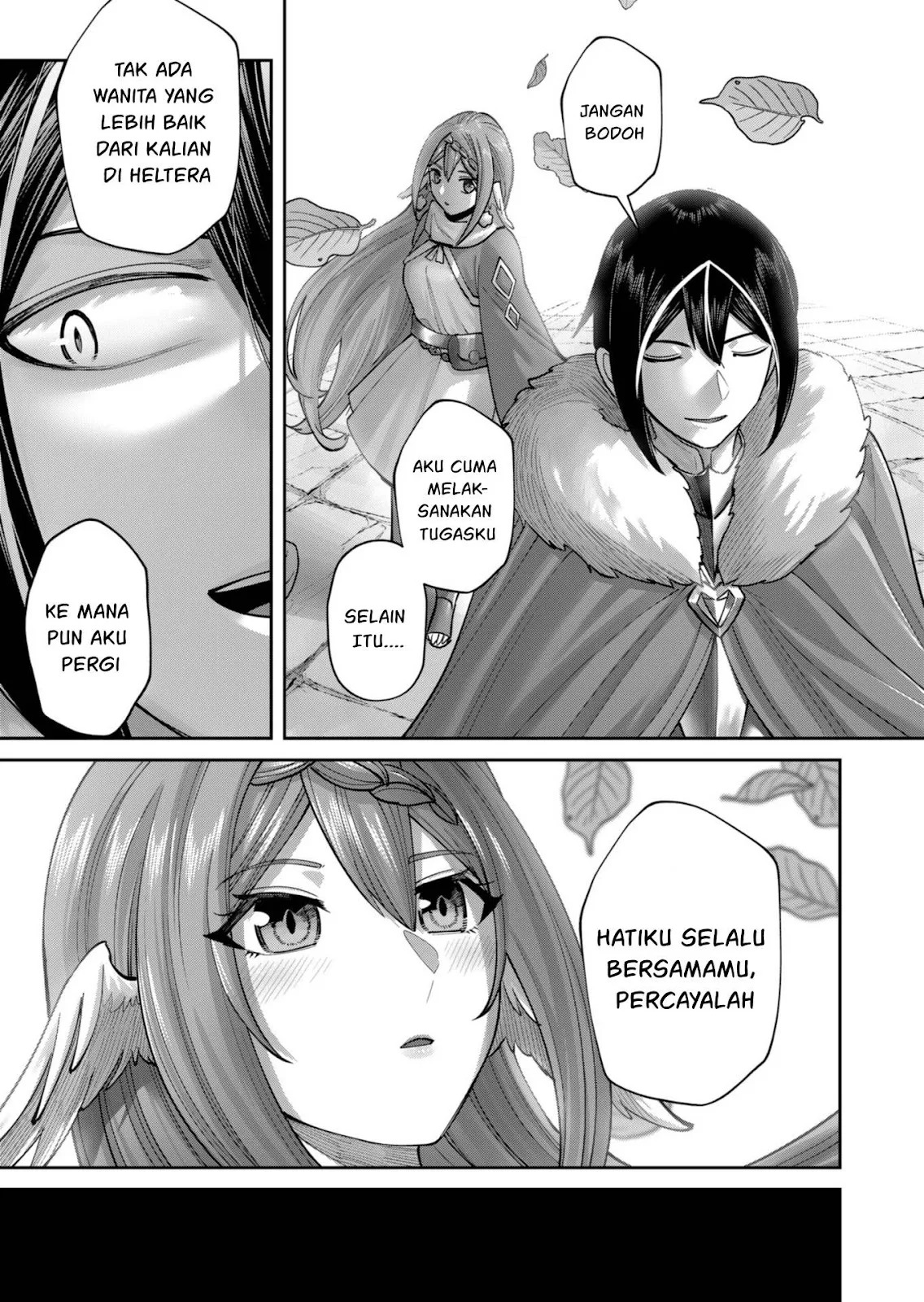 Kichiku Eiyuu: Chapter chapter-89 - Page 32