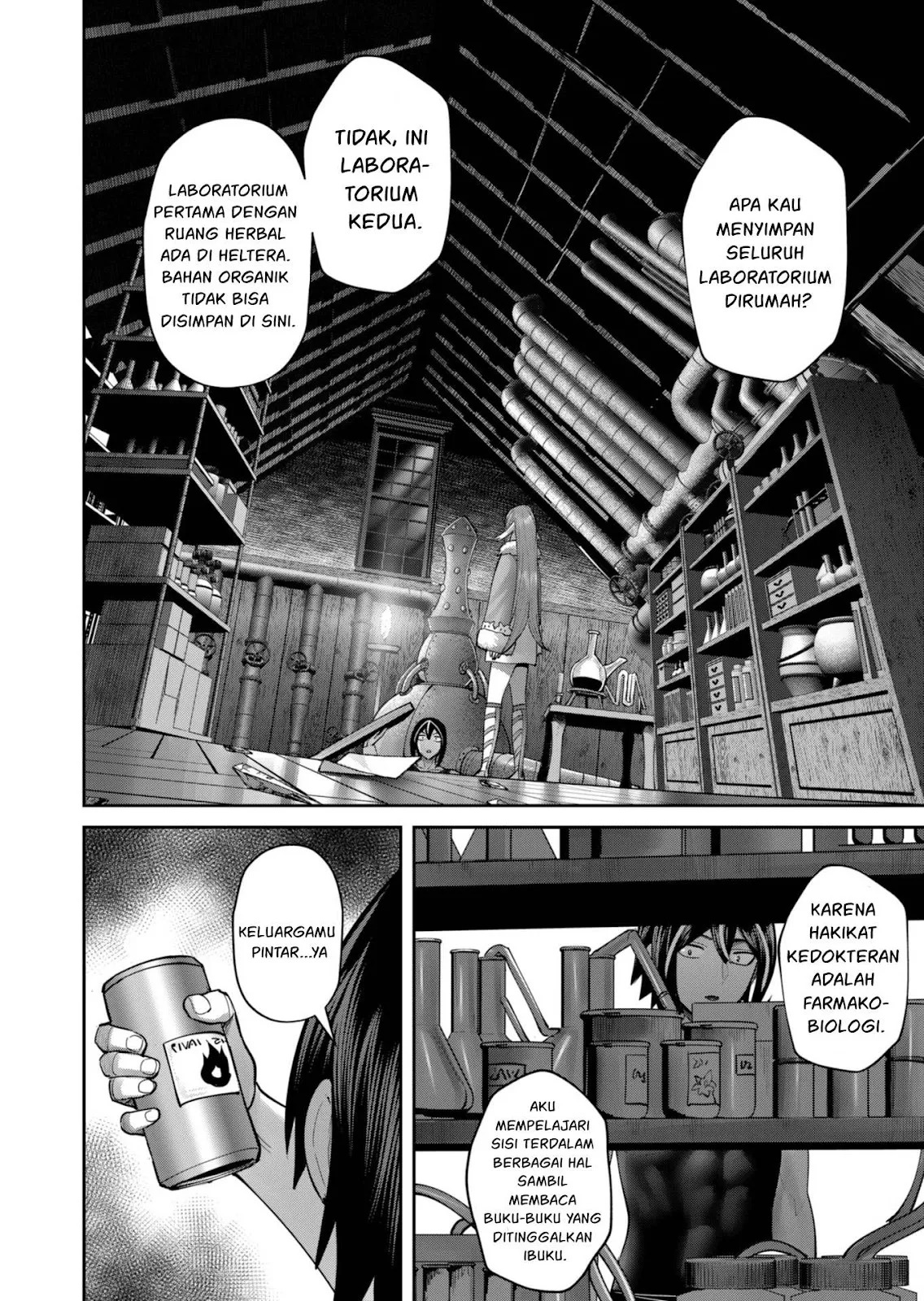 Kichiku Eiyuu: Chapter chapter-89 - Page 49