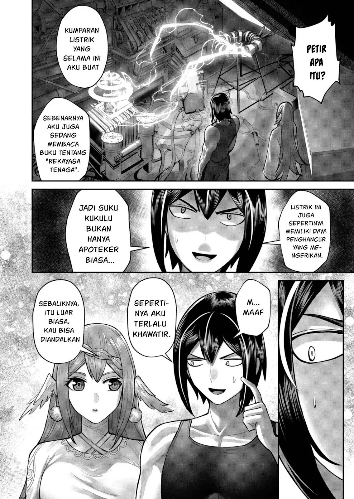 Kichiku Eiyuu: Chapter chapter-89 - Page 51