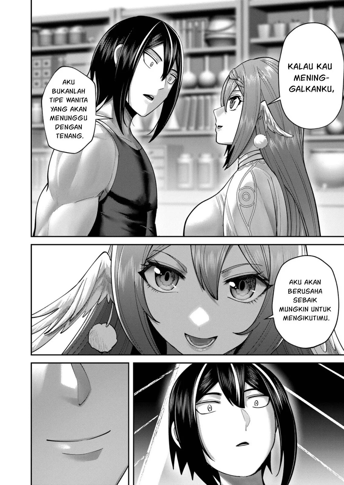 Kichiku Eiyuu: Chapter chapter-89 - Page 53