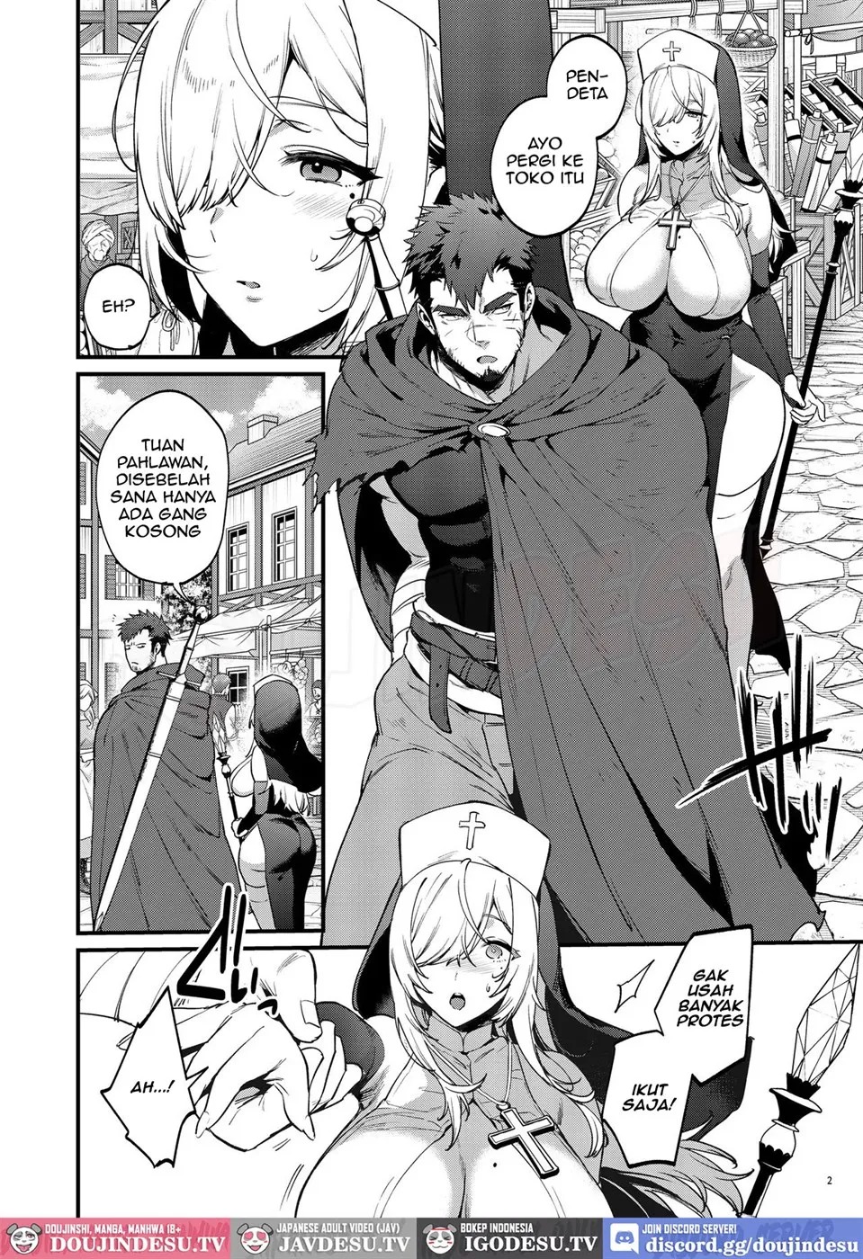 Kichiku Yuusha to Shinkan-san Boukenchuu ni Hameraremakuru Kakure Maso Seishokusha no Chitai Kiroku: Chapter chapter-1 - Page 4