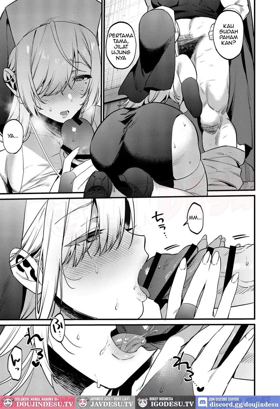 Kichiku Yuusha to Shinkan-san Boukenchuu ni Hameraremakuru Kakure Maso Seishokusha no Chitai Kiroku: Chapter chapter-1 - Page 9