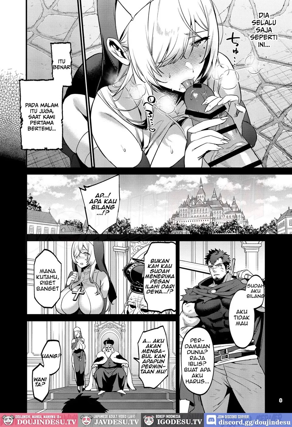 Kichiku Yuusha to Shinkan-san Boukenchuu ni Hameraremakuru Kakure Maso Seishokusha no Chitai Kiroku: Chapter chapter-1 - Page 10