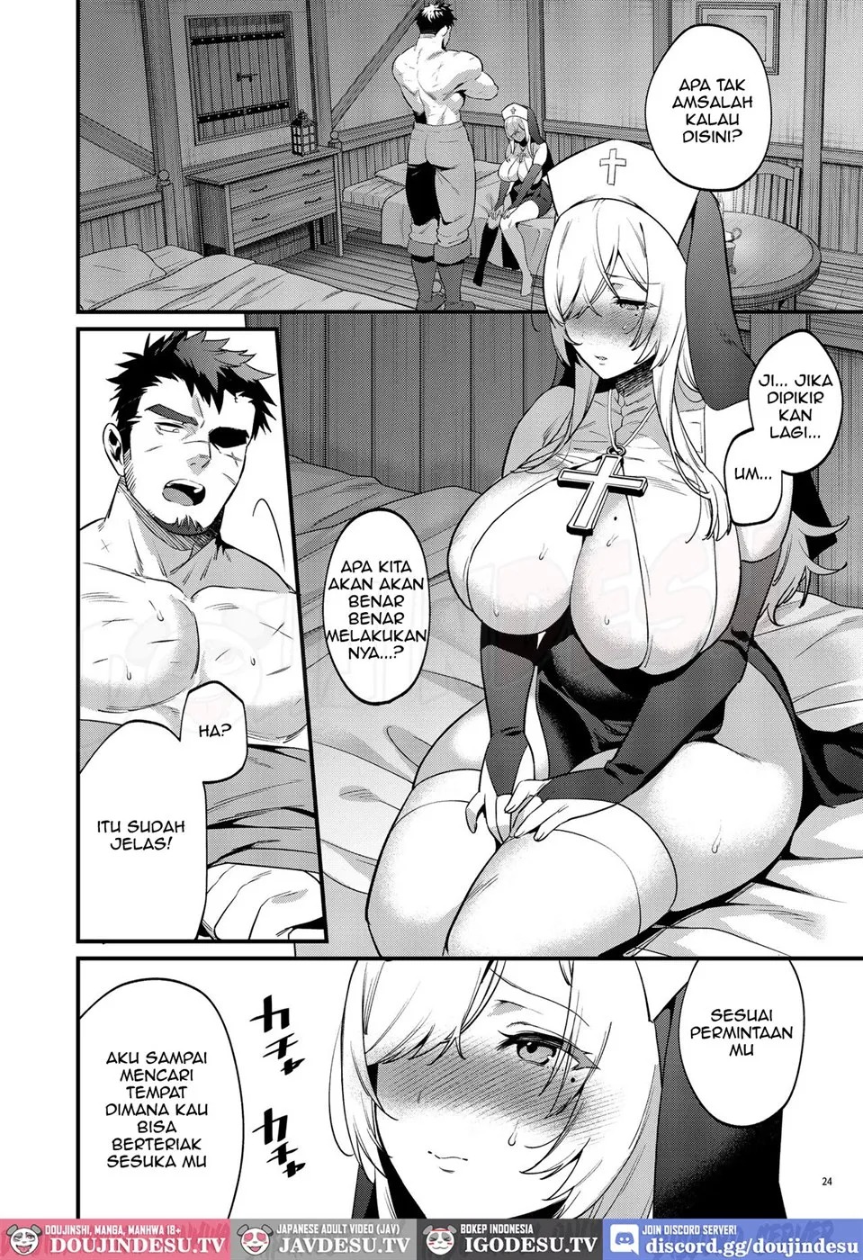 Kichiku Yuusha to Shinkan-san Boukenchuu ni Hameraremakuru Kakure Maso Seishokusha no Chitai Kiroku: Chapter chapter-1 - Page 27
