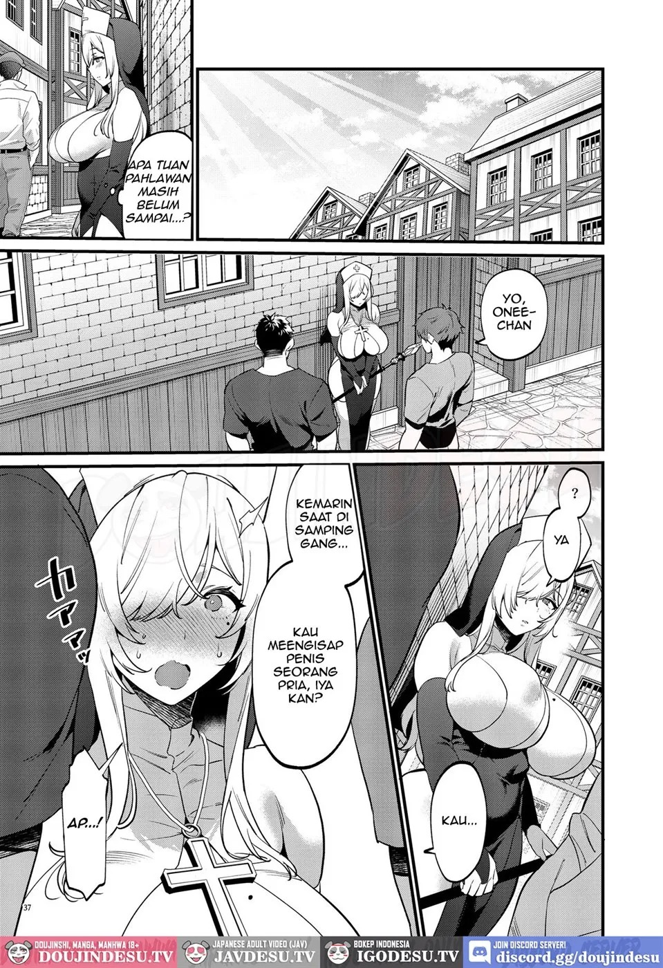 Kichiku Yuusha to Shinkan-san Boukenchuu ni Hameraremakuru Kakure Maso Seishokusha no Chitai Kiroku: Chapter chapter-1 - Page 40