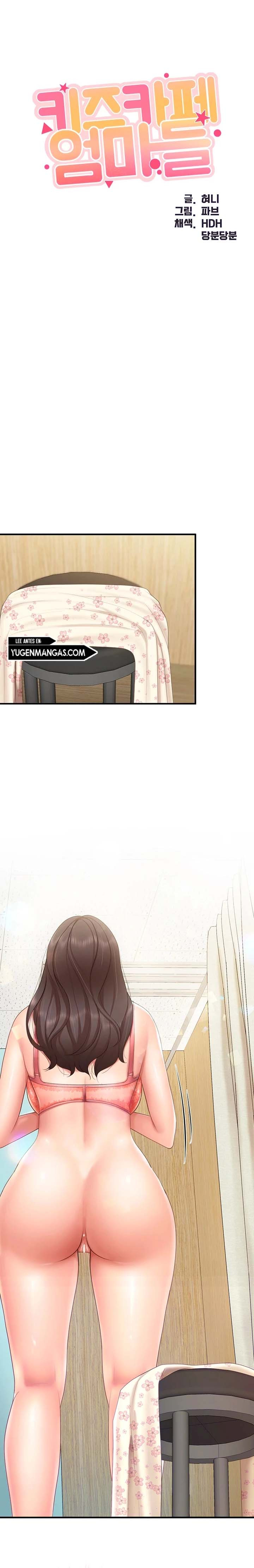 Kids Cafe Moms: Chapter chapter-41 - Page 2