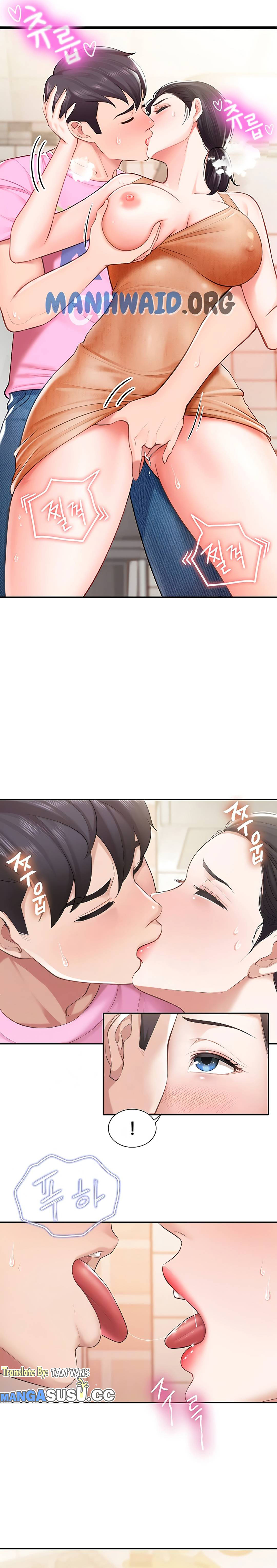 Kids Cafe Moms: Chapter chapter-5 - Page 5