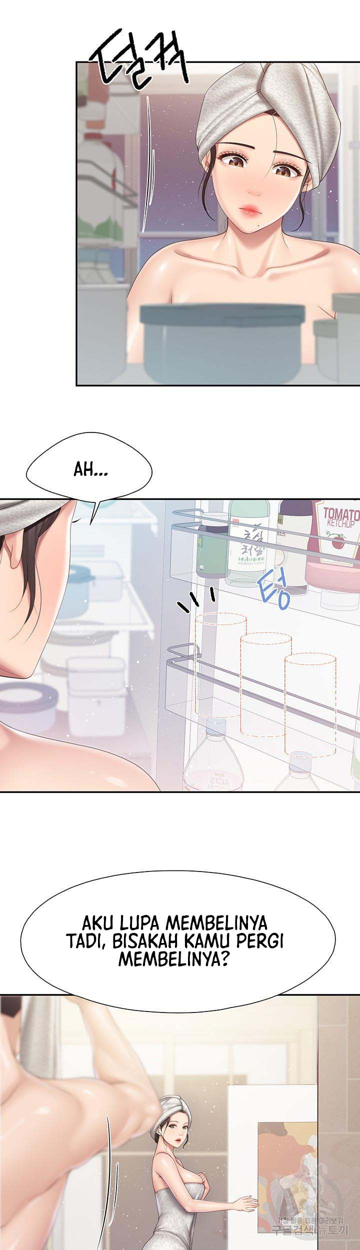 Kids Cafe Moms: Chapter chapter-80 - Page 3