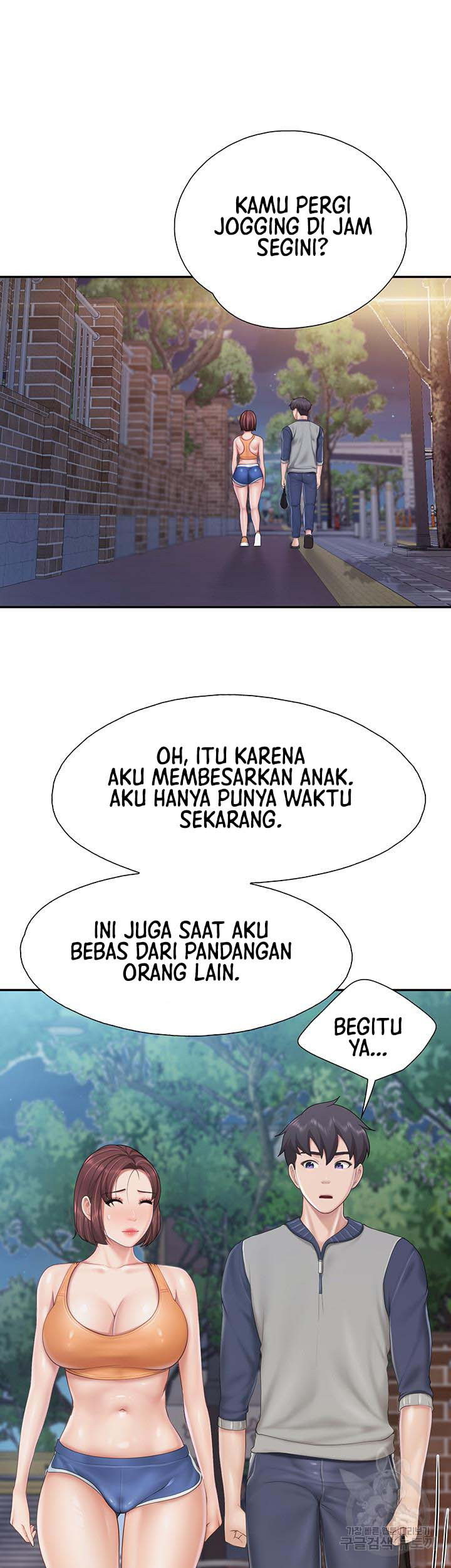 Kids Cafe Moms: Chapter chapter-80 - Page 13