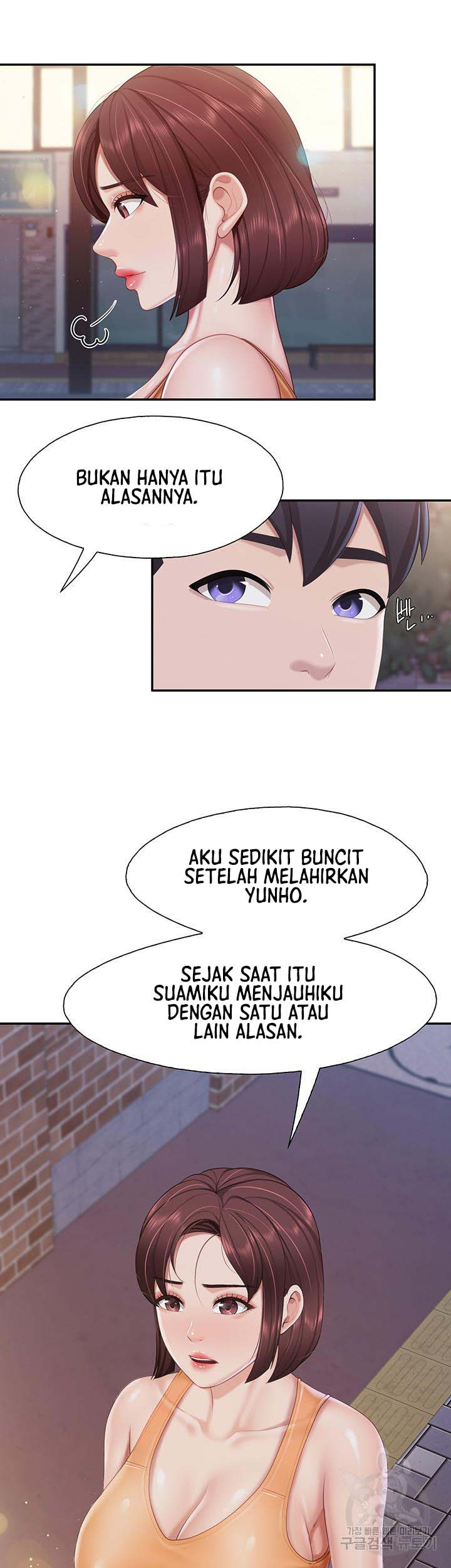 Kids Cafe Moms: Chapter chapter-80 - Page 15