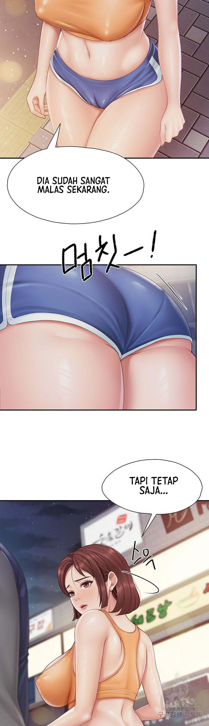Kids Cafe Moms: Chapter chapter-80 - Page 16