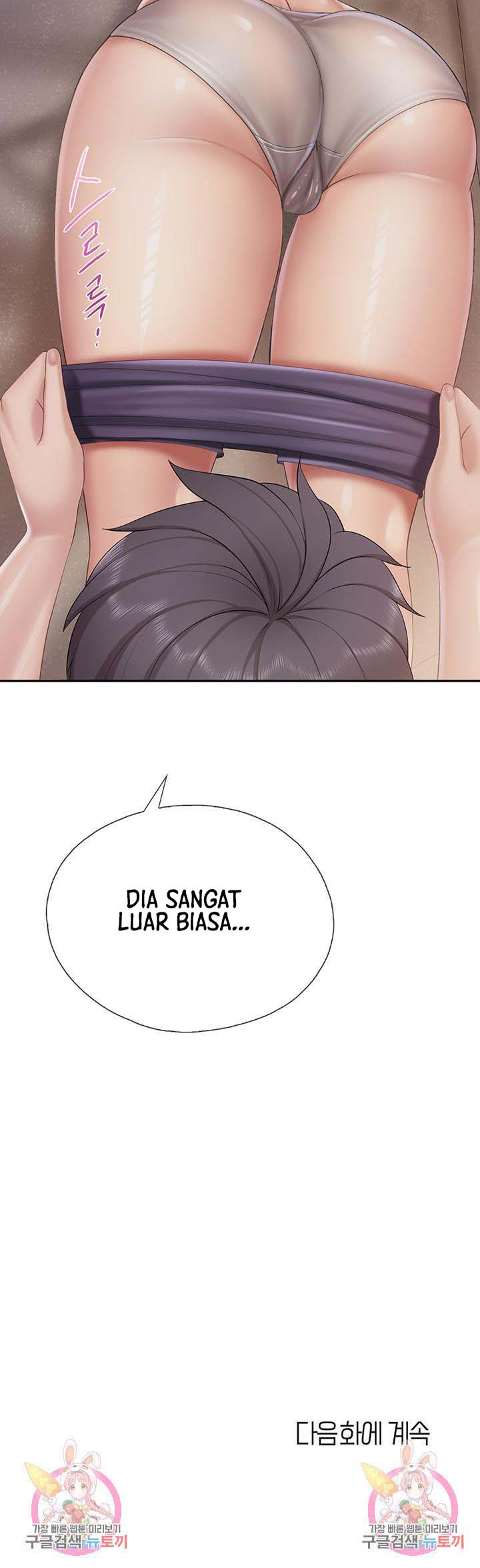 Kids Cafe Moms: Chapter chapter-80 - Page 31