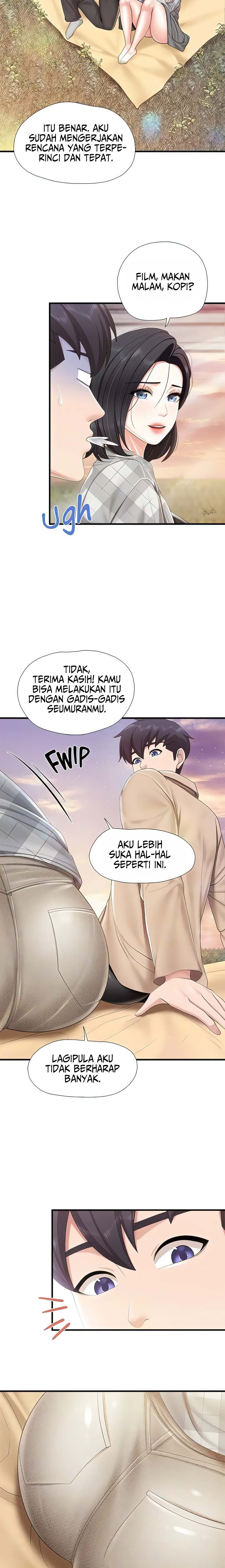 Kids Cafe Moms: Chapter chapter-91 - Page 16