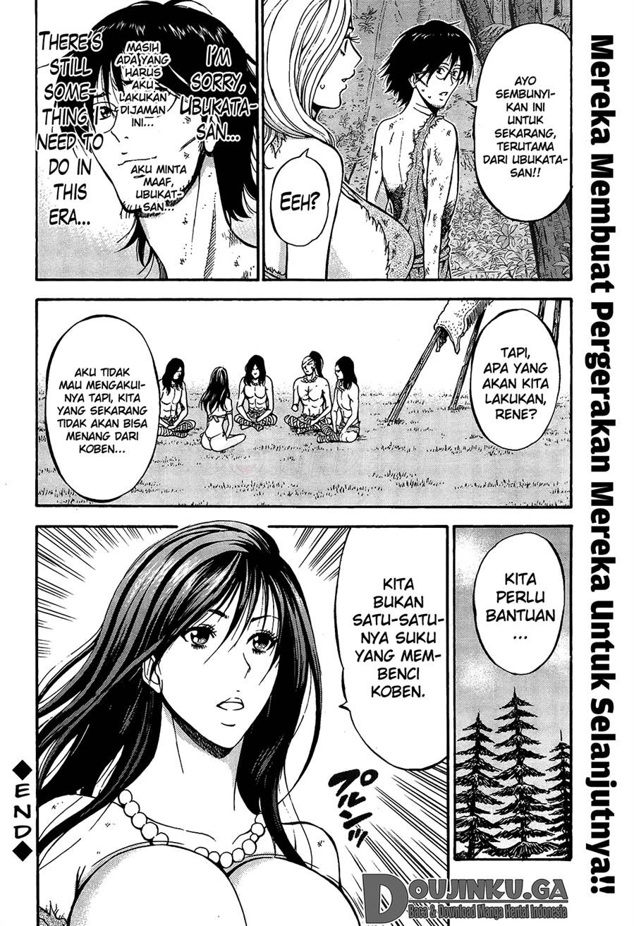 Kigenzen 10000-Nen no Ota: Chapter chapter-16 - Page 19