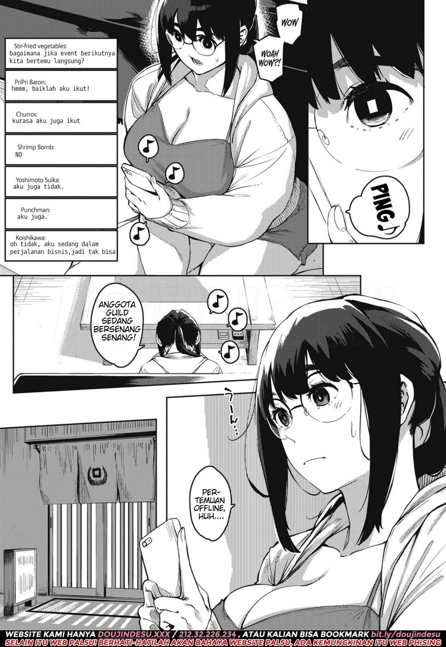 Kiken na Koukishin: Chapter chapter-1 - Page 6