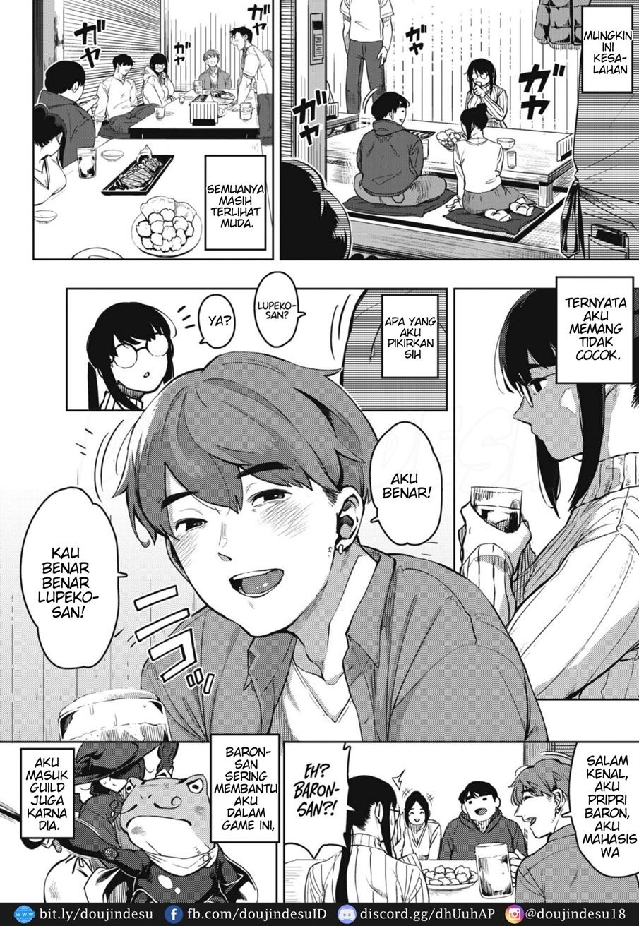 Kiken na Koukishin: Chapter chapter-1 - Page 7