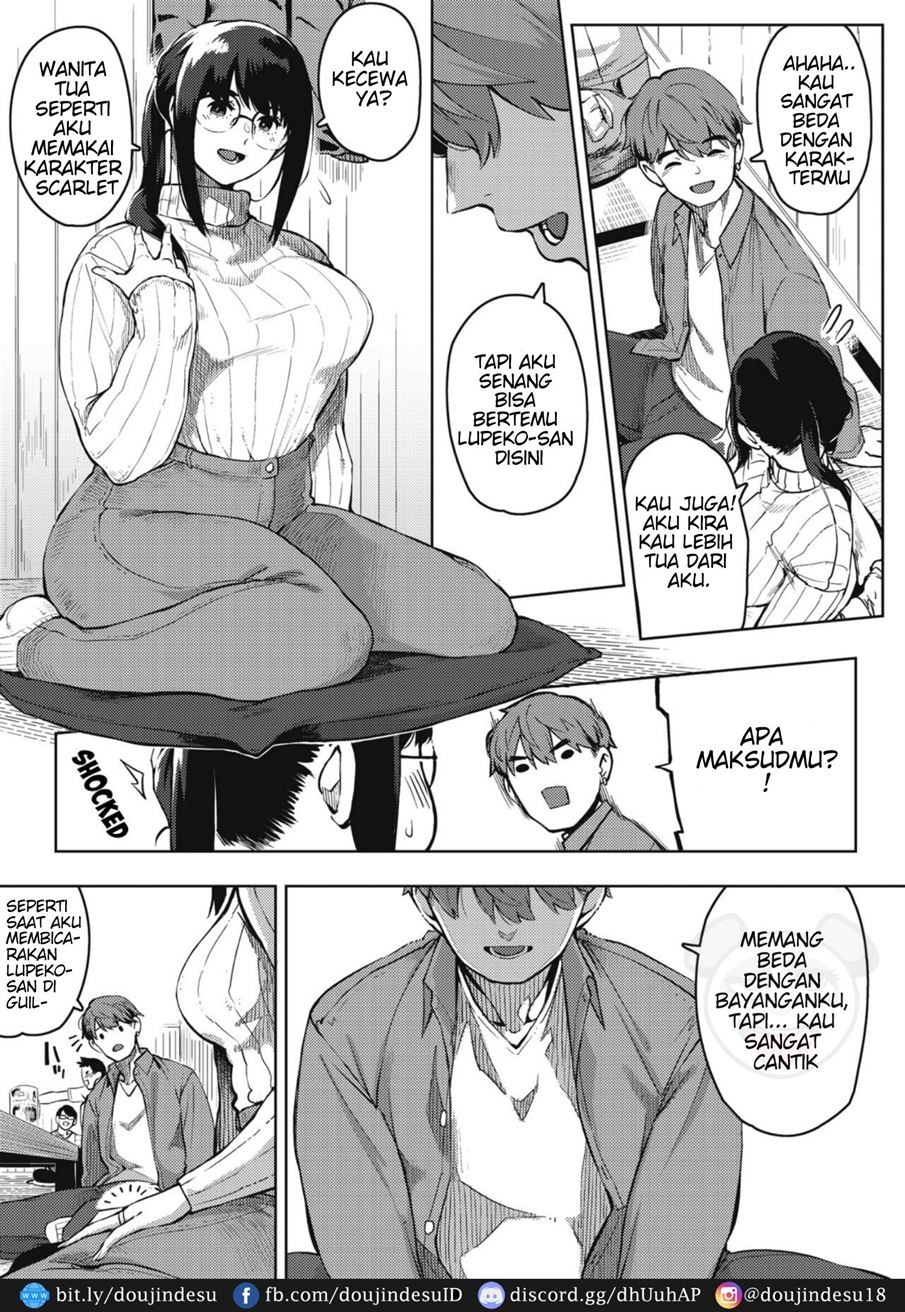 Kiken na Koukishin: Chapter chapter-1 - Page 8