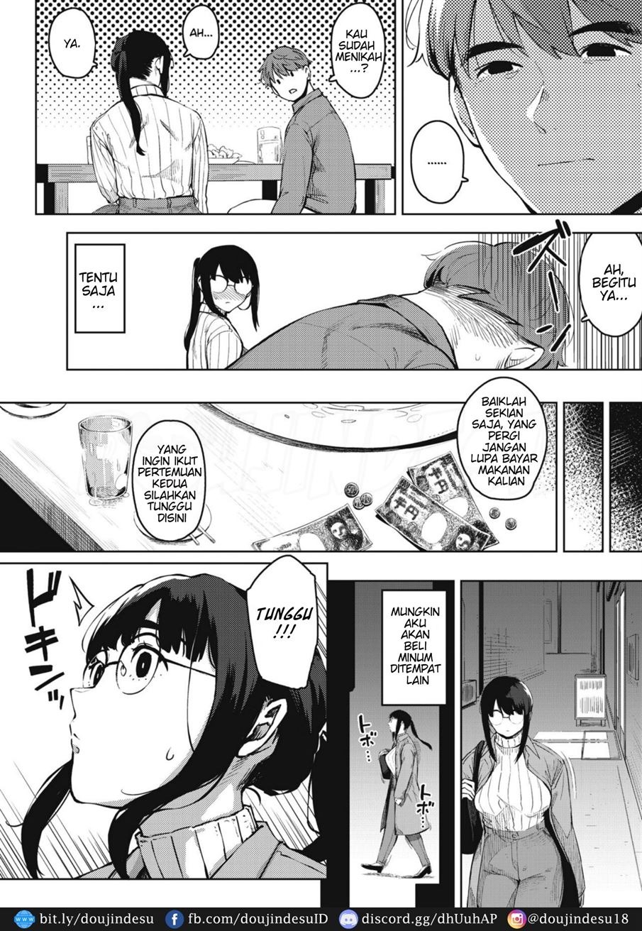 Kiken na Koukishin: Chapter chapter-1 - Page 9