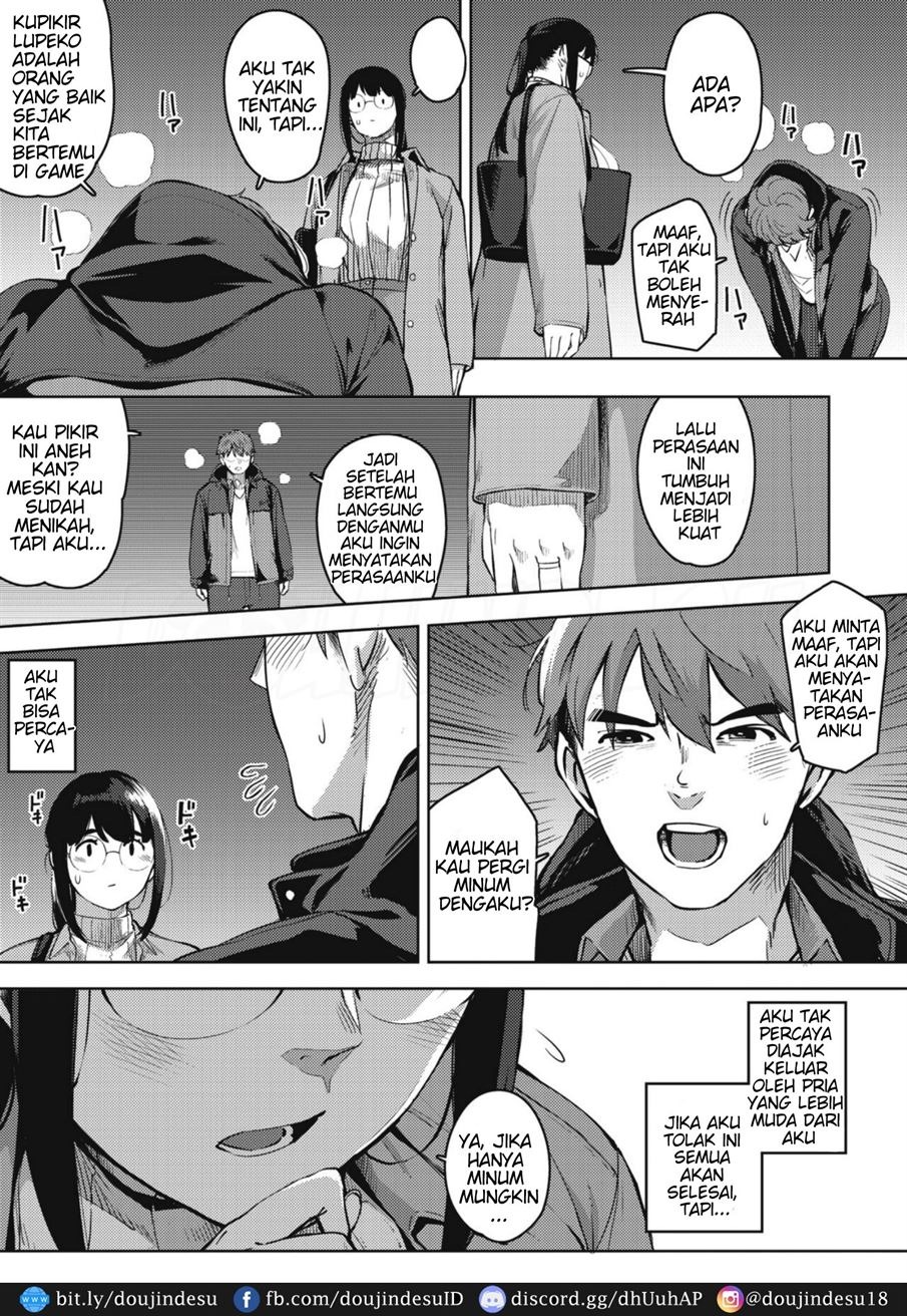 Kiken na Koukishin: Chapter chapter-1 - Page 10