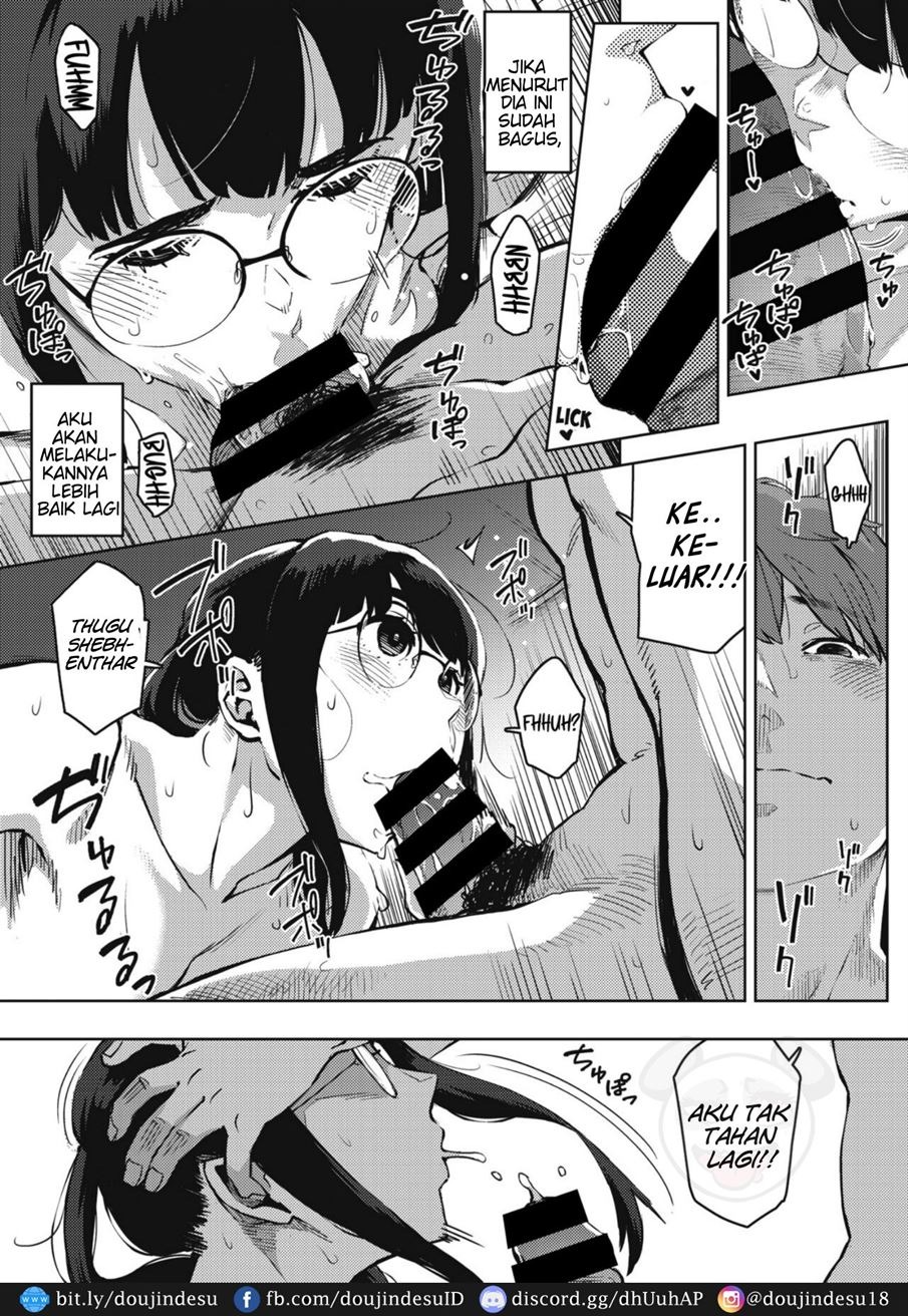 Kiken na Koukishin: Chapter chapter-1 - Page 20