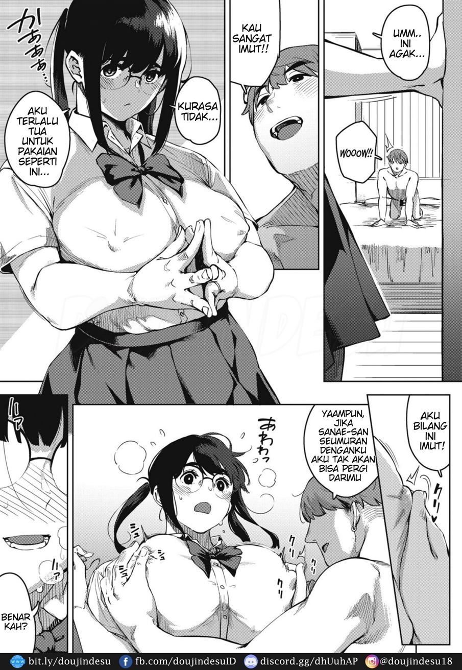 Kiken na Koukishin: Chapter chapter-1 - Page 22
